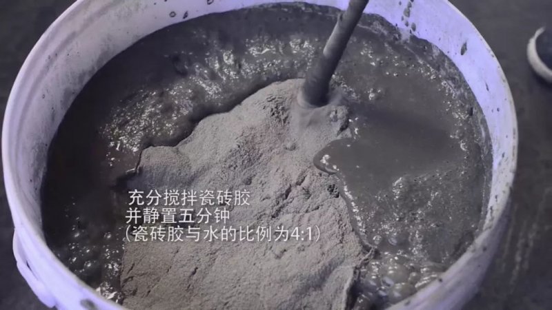 大板上墙