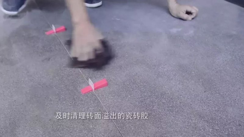 大板铺贴